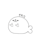 もちもちあざらし。 1（個別スタンプ：28）