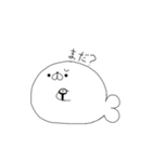 もちもちあざらし。 1（個別スタンプ：31）