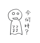 お天気ども（個別スタンプ：6）