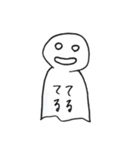 お天気ども（個別スタンプ：12）