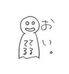 お天気ども（個別スタンプ：13）
