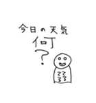 お天気ども（個別スタンプ：15）