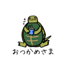ニホンイシガメぽんた♀（個別スタンプ：2）