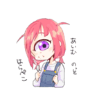 はるぽぽスタンプ（個別スタンプ：6）