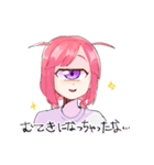 はるぽぽスタンプ（個別スタンプ：7）