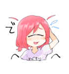 はるぽぽスタンプ（個別スタンプ：8）