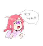 はるぽぽスタンプ（個別スタンプ：10）