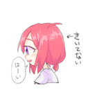 はるぽぽスタンプ（個別スタンプ：11）