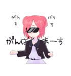 はるぽぽスタンプ（個別スタンプ：13）