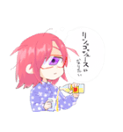 はるぽぽスタンプ（個別スタンプ：15）