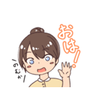 お酒大好きちゃんスタンプ（個別スタンプ：1）