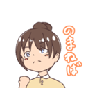 お酒大好きちゃんスタンプ（個別スタンプ：11）