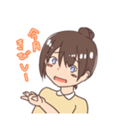 お酒大好きちゃんスタンプ（個別スタンプ：12）