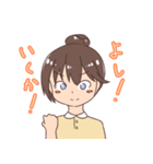 お酒大好きちゃんスタンプ（個別スタンプ：13）