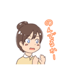 お酒大好きちゃんスタンプ（個別スタンプ：14）