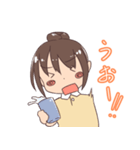 お酒大好きちゃんスタンプ（個別スタンプ：17）