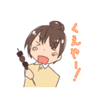 お酒大好きちゃんスタンプ（個別スタンプ：18）