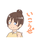 お酒大好きちゃんスタンプ（個別スタンプ：19）