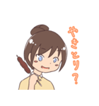 お酒大好きちゃんスタンプ（個別スタンプ：22）