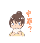 お酒大好きちゃんスタンプ（個別スタンプ：23）