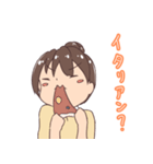 お酒大好きちゃんスタンプ（個別スタンプ：24）