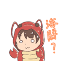 お酒大好きちゃんスタンプ（個別スタンプ：25）