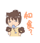お酒大好きちゃんスタンプ（個別スタンプ：26）