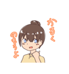 お酒大好きちゃんスタンプ（個別スタンプ：28）