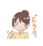 お酒大好きちゃんスタンプ（個別スタンプ：29）