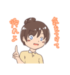 お酒大好きちゃんスタンプ（個別スタンプ：32）