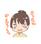 お酒大好きちゃんスタンプ（個別スタンプ：34）