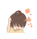 お酒大好きちゃんスタンプ（個別スタンプ：36）