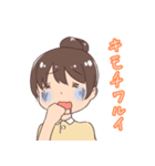 お酒大好きちゃんスタンプ（個別スタンプ：37）