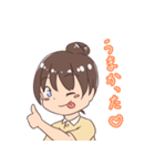 お酒大好きちゃんスタンプ（個別スタンプ：39）