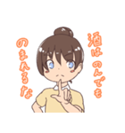 お酒大好きちゃんスタンプ（個別スタンプ：40）