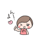 のりこちゃんだらけスタンプ（個別スタンプ：1）