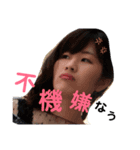 今川（個別スタンプ：5）