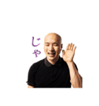 明日のリョー（個別スタンプ：27）