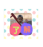 そらりん2（個別スタンプ：1）