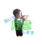 そらりん2（個別スタンプ：10）