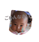 みおまめ（個別スタンプ：4）