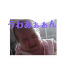 みおまめ（個別スタンプ：8）