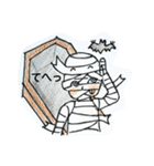☪*HappyHalloween2*°（個別スタンプ：8）