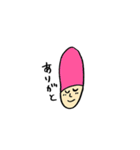ロンドンの兵隊さん2（個別スタンプ：23）
