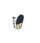 ロンドンの兵隊さん2（個別スタンプ：24）