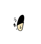 ロンドンの兵隊さん2（個別スタンプ：38）