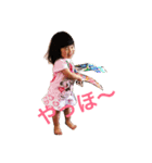わたしがゆりねよ！（個別スタンプ：1）