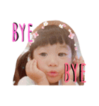 わたしがゆりねよ！（個別スタンプ：6）