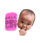 RUKANON0001（個別スタンプ：5）