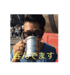上野光司郎のスタンプ（個別スタンプ：5）